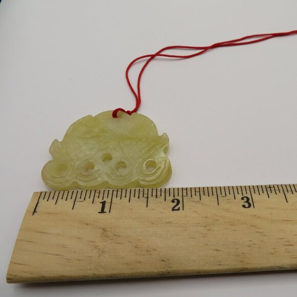 Jade Pendant - Picture 4 of 5